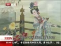 硷 滭Ʒչھٰ