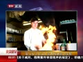 硷 Ӣ16굱㾫տջ