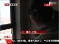 ҹβ浥Ů 1ӵ