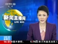 ֱ䡷 ̨壺Ȯɢ 21 1ǮȾ