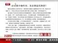 硷  бҪ׷