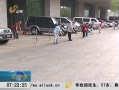 簲ɽ 15糿ǰ д