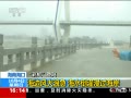 ̨硰ʺ硱ֺˮ 