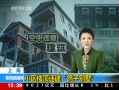 ֱ䡷 С¥Υӱ