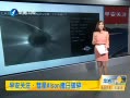 簲 #isonײ