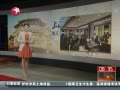  Ϻ鱦չĻ