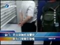 Ͽ籨 ţ󴥻ͻֻ