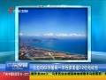 㶫糿 62һɷ2.2Ԫ
