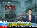 ֱ䡷  ƶ سͻ30