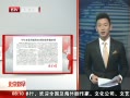 硷 걾йȡ163