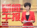 籨 ͬƸʯ֯