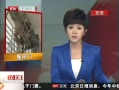 رע 綯բ ͯ ͯɥ