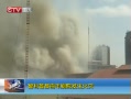 CQTVš ׶Ժ