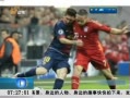 簲ɽ FIFA򽱺ѡ ÷CﱴΧ