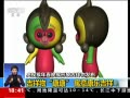 Ӻ괺
