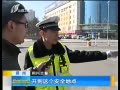 籨 Υ¼ʻܷϮձץ