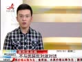 ӽ硷 ͳװɶԻ