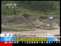 ʱա 19ԱԮֳ