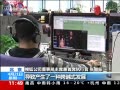 ֱ䡷 й20