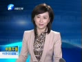 ԭ籨 ֣ݣĿǰԹů׶