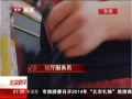 硷 200 ʵ