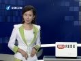 Ͽ籨 СԲгɳ¼65ѧ