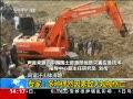 ֱ䡷 ɽ廬 żȻ´ģ