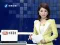 Ͽ籨   Ա˫11ɹ̨