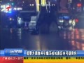 㶫糿 鲢ڿɱ