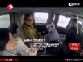 Ƶ 췫