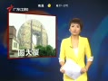 㶫糿 عԲñϷԲ