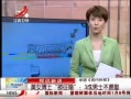 ӽ硷 Ůʿ飺3ʿԸȢ