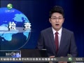20֡ н鷿нг