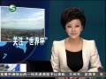 20֡ С籭ӵĴӪ