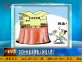 㶫糿 3ḧû˹