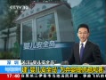 ֱ䡷 ڣӤȫΪӤṩܷ
