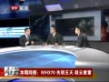 ۲졷 MH370ʧ 