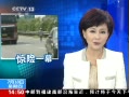 ֱ䡷 ̩  Ѯ̫ϸ