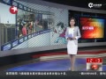ӵֳֵ˾Ϳ 5˺¥