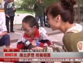 籨 ף