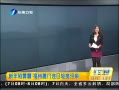 簲  Ⱦ