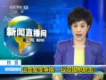ֱ䡷 Լ ִᷢ һԱǹ
