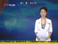 㶫糿 ͼ۸1Сµ