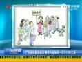 㶫糿 㶫ķнˮǹΪķ10깤