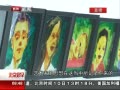 硷 Ļչʷ׳