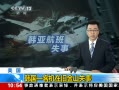ֱ䡷 3071䲻