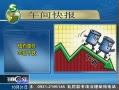20֡ ŦԼͼ30µ