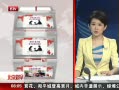 硷 ̫ ׵Ա֢