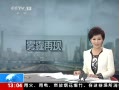 ֱ䡷 󲿽