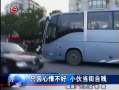  ֻ鲻 СﵱԲ